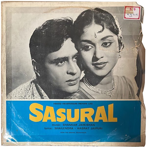 Shankar Jaikishan Sasural Vinyl